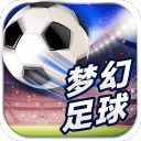 港澳宝典1