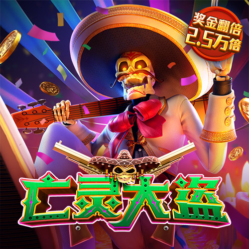 开元ky7818