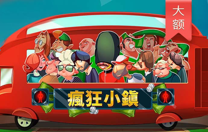 ak体育官网下载APP