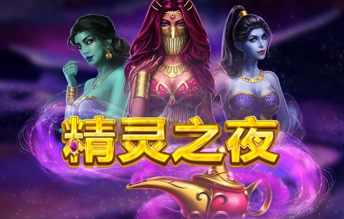 大红鹰dhy8800