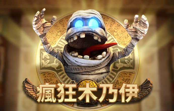 必博体育在线下载app