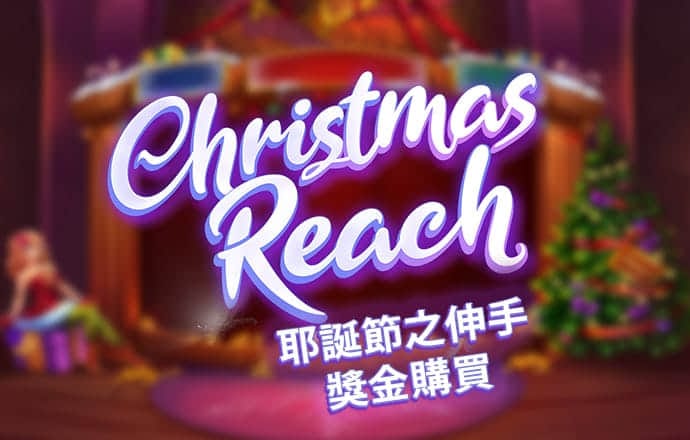 美狮贵宾会092