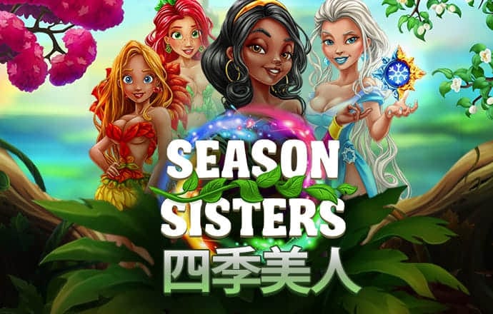 问鼎女王模拟器